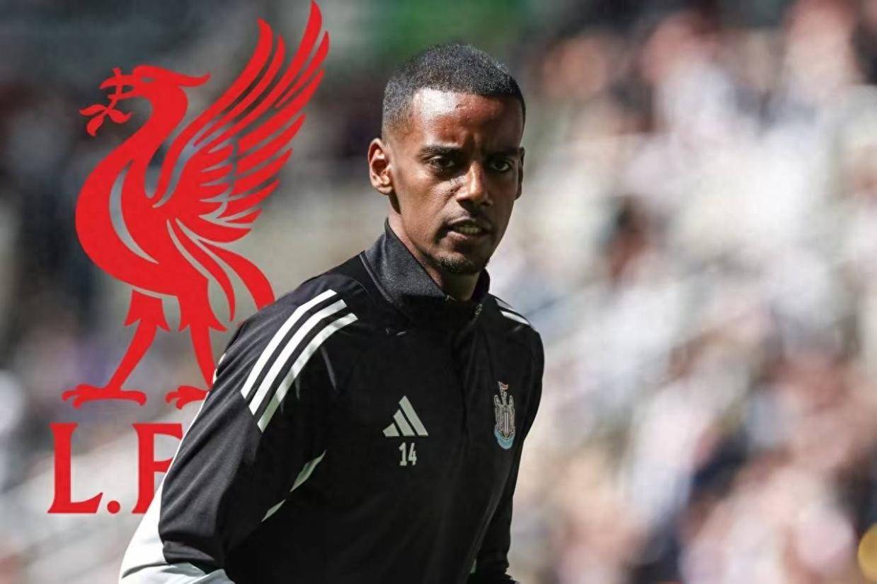 伊萨克铁了心加盟利物浦 拒绝纽卡破纪录薪水+2026年离队条款