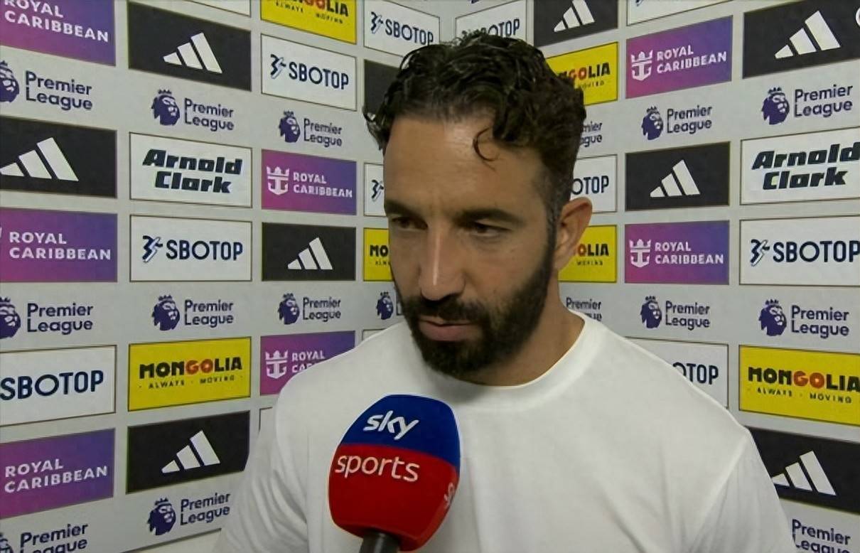 任重道远！两战不胜曼联问题难解，压力越来越大的阿莫林陷入矛盾